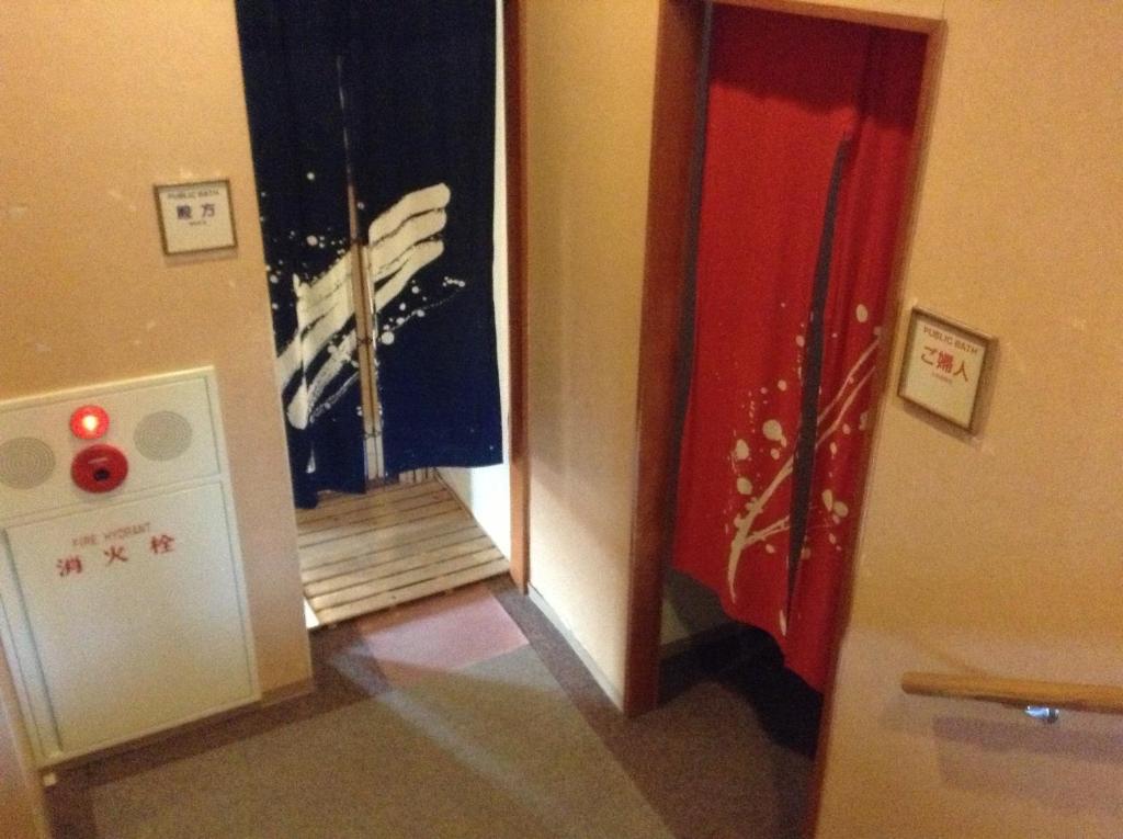 Bergtour Marukita Hotel Хакуба Екстериор снимка